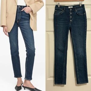 Anine Bing Jagger Exposed Button Fly Jeans – Size 27 – Dark Indigo Stretch Denim